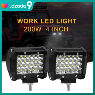 เเพค 2 ชิ้น LED SPOT BEAM US 60W ไฟสปอร์ตไลท์รถยนต์ ไฟหน้ารถ ไฟท้าย ไฟช่วยตัดหมอก สว่างมาก 12V-24V เเสงขาว