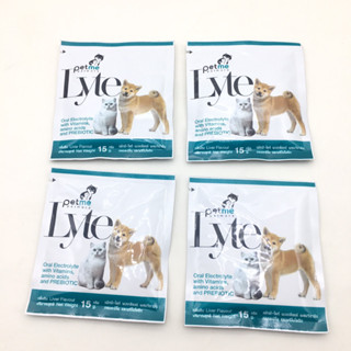 Petme lyte เกลือแร่ผสมวิตามินกลิ่นตับ เกลือแร่สุนัขและแมว เพ็ทมีไลท์ Pet me lyte