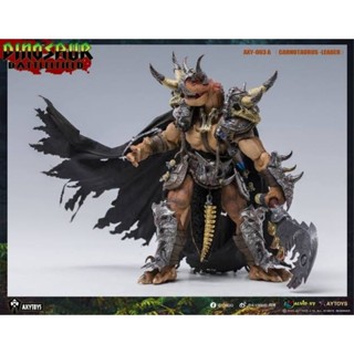 AXY Battlefiled Dinosaur Wave 2 (Orange Color)