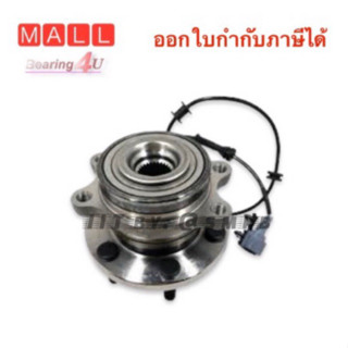 ดุมล้อหน้า NISSAN NAVARA 4WD (ABS) ขับ 4 นิสสันนาวาร่า 40202-JR70B คุณภาพดี (3B1008)