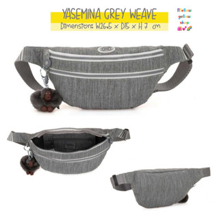 กระเป๋า Kipling Yasemina Waist Pack grey weave