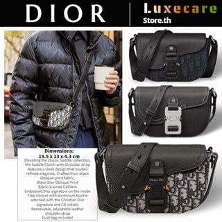 ถูกที่สุด ของแท้ 100%/ดิออร์Dior Mens Saddle Clutch with Shoulder Strap กระเป๋าสะพายข้างผู้ชาย