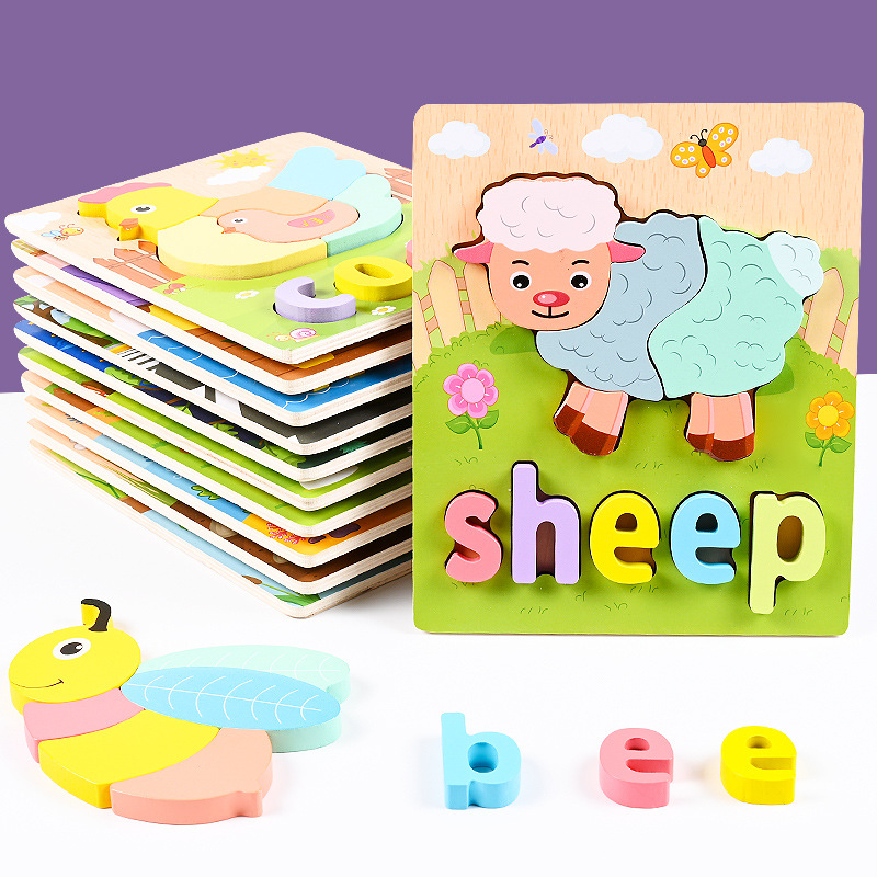 จิ๊กซอไม้สีสันสดใส 3 มิติ พร้อมคำศัพท์ภาษาอังกฤษเพื่อการเรียนรู้ Colorful Jigsaw 3D Puzzle for kid