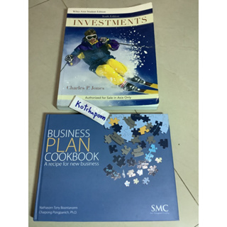 8หนังสือภาษาอังกฤษ investment Analysis and management  10 ed(ไฮไลต์) Charles p. jones เขียน,Business plan cookbookปกแข็ง