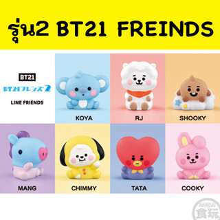 รุ่น2 BT21 Figure Friends2 BTS Bandai 7 types, bt21 friends 2🇯🇵 ลิขสิทธิ์แท้จากญี่ปุ่น ฟิกเกอร์บีทีเอส บีทีทูวัน