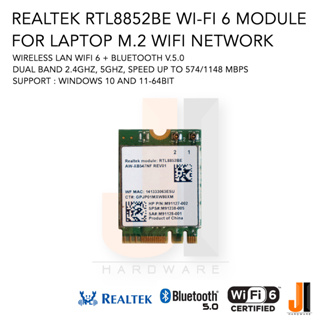 Realtek RTL8852BE Wi-Fi 6 card for notebook wifi network wireless lan + bluetooth v.5.0 dual (ของใหม่มีการรับประกัน)