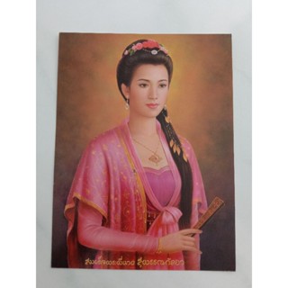 รูปภาพ มงคล พระสุพรรณกัลยา บูชากราบไหว้ ติดบ้าน เสริมโชคลาภ ขนาด 8*10นิ้ว ได้1 ใบ