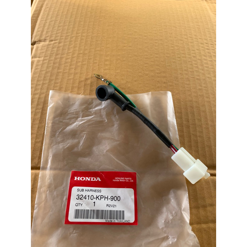 สายไฟขั้วมอเตอร์สตาร์ท W-125R,S,I ไฟเลี้ยวบังลม แท้เบิกศูนย์ 32410-KPH-900