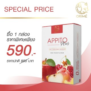 Appito Plus by Orime  เครื่องดื่มแอปเปิ้ลไซเดอร์ ที่อร่อยที่สุดด ไม่มีน้ำตาล คุมหิว อิ่มนาน