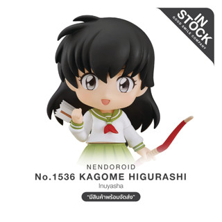 [พร้อมส่ง] No.1536 Nendoroid Kagome Higurashi