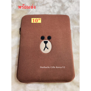 Ipad Sleeve Linefriends ของแท้ จากเกาหลี มีขนาด 10 นิ้ว