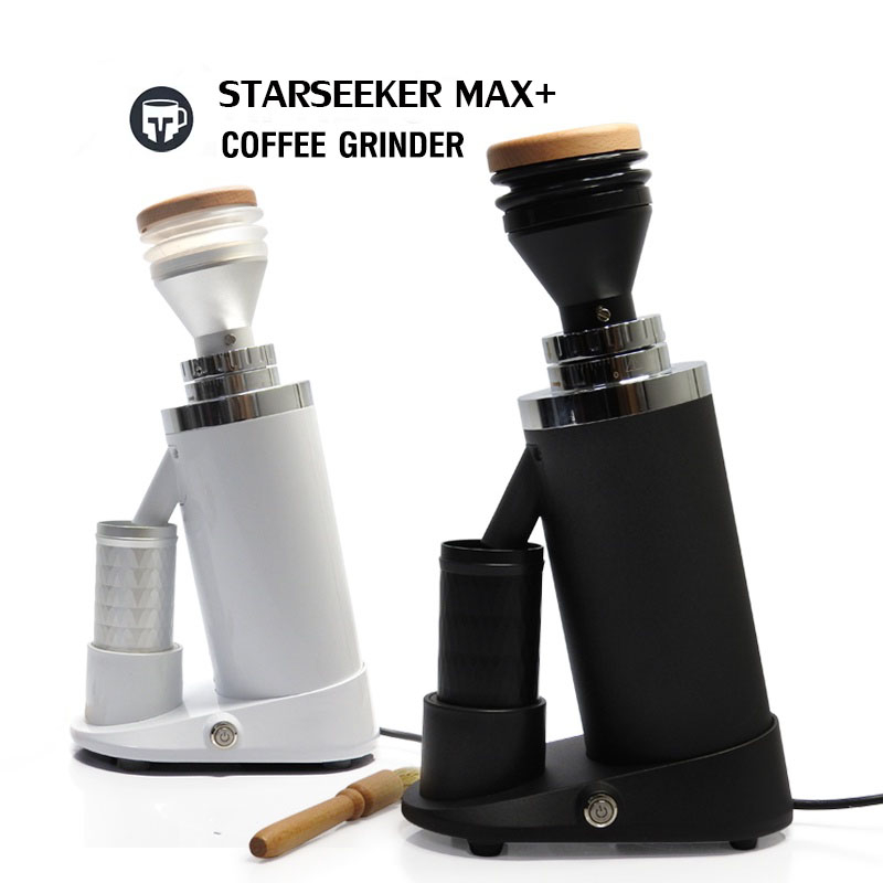 Starseeker MAX+ เครื่องบดกาแฟ Titanium 64mm Stepless Coffee Grinder เฟืองไทเทเนียม 64มม.