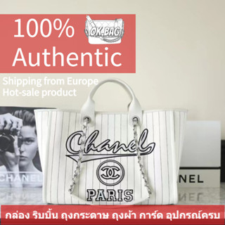 23P👜ชาแนล CHANEL Large calf leather beach bag สุภาพสตรี กระเป๋าสะพายไหล่