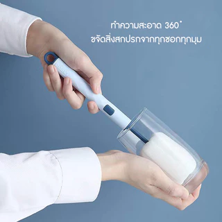 แปรงล้างแก้วหัวฟองน้ำ ด้ามจับยาว เปลี่ยนหัวได้ แปรงล้างขวดนม แปรงล้างขวด แปรงล้าง อเนกประสงค์ ของใช้ในครัว ฟองน้ำล้างขวด