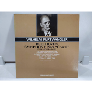 2LP Vinyl Records แผ่นเสียงไวนิล  BEETHOVEN SYMPHONY No.9 "Choral"   (J20D100)