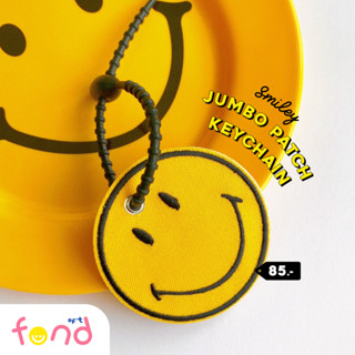 🙂พวงกุญแจผ้าจัมโบ้ยางยืดซิลิโคนสีดำลายหน้ายิ้ม🙂smiley jumbo patch keychain