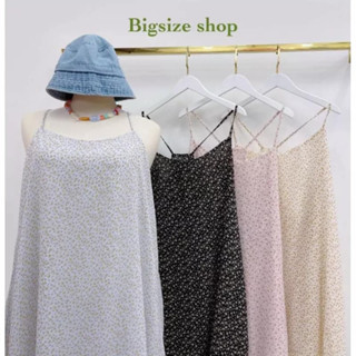 เสื้อสายเดี่ยวตัวยาว เสื้อกล้าม Bigsize กึ่งมินิเดรส สาวอวบ งานสวยมากๆ  อก46-52นิ้ว