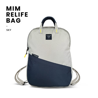 Mim relife sky bag กระเป๋าเป้รุ่นมิม สีกากี