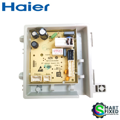 เมนบอร์ดเครื่องซักผ้าไฮเออร์/0021800151A/0021800151/Haier/Power Board/รุ่น HW100-BP10HBI/อะไหล่แท้จา