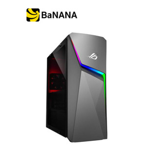 ASUS DESKTOP TW ROG STRIX G10DK-R5600X171W GRAY by Banana IT