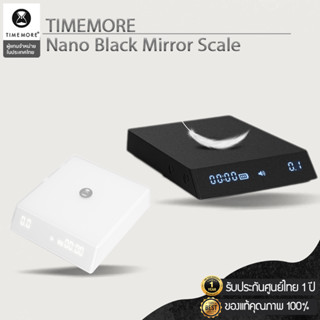 TIMEMORE Nano Black Mirror Scale เครื่องชั่งกาแฟ ดิจิตอล