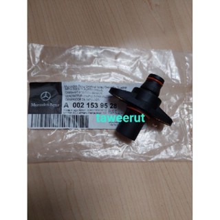 Benz เซนเซอร์หน้าเครื่อง แคมชาพCamshaft #0021539528# สำหรับรุ่นW124 E280 300E E220 W202 C220