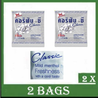 2 x Coryfin C Classic 80 Pieces 144g. ลูกอมคอริฟินซี Coryfin C Classic 80เม็ด 144กรัม 2 Bags