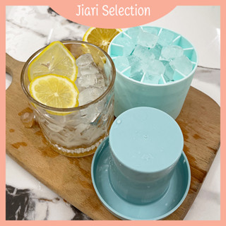 Jiari Selection【✨มาใหม่✨】กล่องทำน้ำแข็ง ที่ทำน้ำแข็ง แม่พิมพ์ทำน้ำแข็ง มีฝาปิด ถาดทำน้ำแข็ง ถาดทำน้ำแข็ง พร้อมกล่องฝาปิด วัสดุซิลิโคน