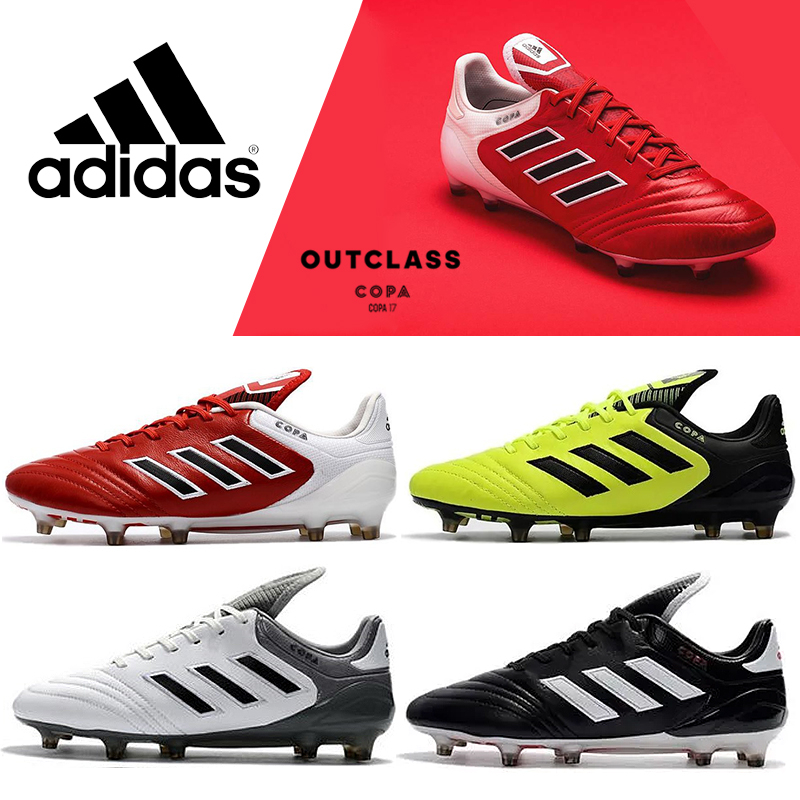 Adidas Copa 17.1 FG รองเท้าสตั๊ด รองเท้าฟุตบอล รองเท้าฟุตบอลเยาวชน รองเท้าฟุตบอลที่ราคาถูกที่สุดในนี้
