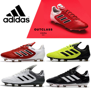 Adidas Copa 17.1 FG รองเท้าสตั๊ด รองเท้าฟุตบอล รองเท้าฟุตบอล ราคาถูก รองเท้าฟุตบอล soccer shoes