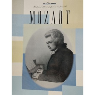 THE OPUS SERIES - MOZART (HAL)073999911336