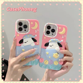 🍑CasePhoneg🍑การ์ตูน ลูกสุนัขน่ารัก ก้อนเมฆ สีชมพู 11 14 pro max ป้องกันการหล่น ขอบเต็ม เล็กและสด case for iPhone 12 13