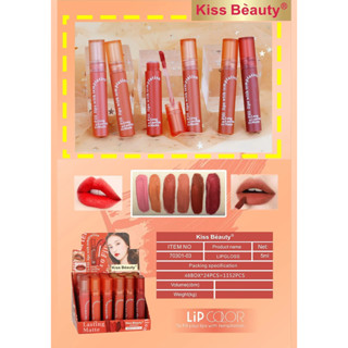 Kiss Beauty Long Lasting Matte 70301-03 ลิปสติก ลิปกลอส ลิปจุ่ม เกลี่ยง่าย ติดทนนานมาก มี6โทนสีให้เลือก เนื้อแมตต์กันน้ำ