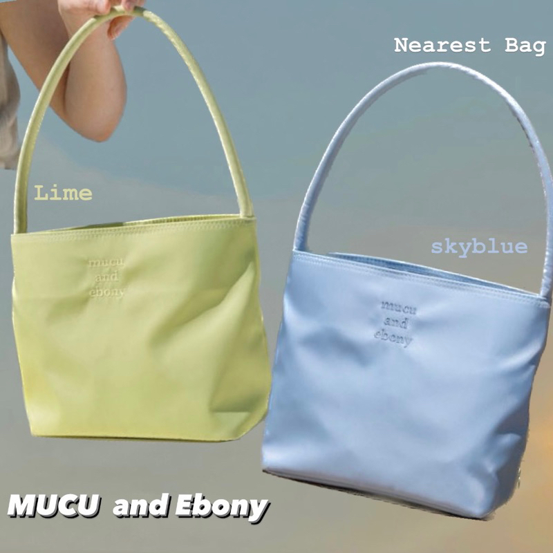 ของแท้ 💯॰พร้อมส่ง MUCU and Ebony-Nearest Bag ✿
