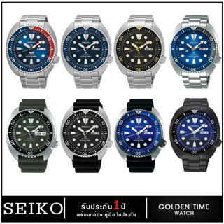 Seiko หลังเต่า ขอบเป็ปซี่ "PADI" และรุ่นอื่นๆ 💥ผ่อนได้💥 นาฬิกาผู้ชาย ระบบออโตเมติก