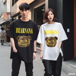 เสื้อยืดคอกลมเนื้อผ้า คอตตอน100%ไม่ยับ ไม่ย้วย เนื้อผ้านุ่มใส่สบาย สกรีนBearnana_01