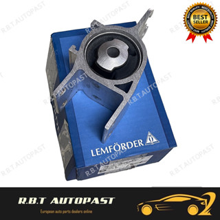 BENZ บูชปีกนกล่าง สำหรับรถเบนซ์ รุ่น W246 W176 W117 W242 ยี่ห้อ Lemforder 57-05597/57-05598 Made in Germany