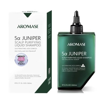 แท้💯💯ไม่แท้ ยินดีคืนเงิน💯AROMASE แชมพูทำความสะอาดหนังศรีษะ 260 มล AROMASE 5α Juniper Scalp Purifying Liquid Shampoo260ml