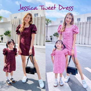 🎀Jessica Tweed Dress🎀