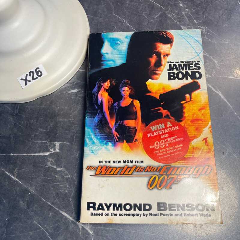 หนังสือ (มือสอง) ENG The World is Not Enough James Bond 007 - Raymond Benson