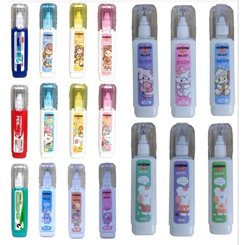 (1ด้าม)ปากกาลบคำผิด คอร์เพน KTS ลายการ์ตูน หัวเหล็ก มีกลิ่นหอม correction pen