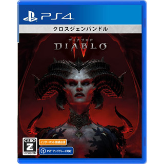 [ส่งตรงจากญี่ปุ่น] Ps4 Diablo Iv Japan New Game For Playstation 4