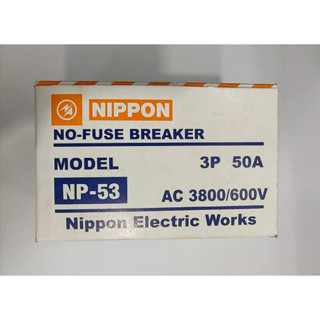 เบรกเกอร์ 3P 50A AC 380/600V NIPPON  NP-53