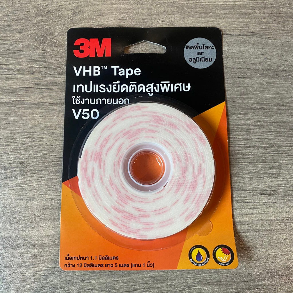 เทปติดโลหะ / อลูมิเนียม และติกพลาสติกผิวมัน 3M ของแท้