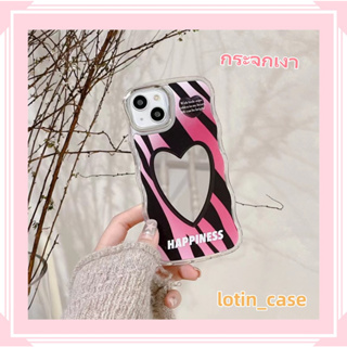 🎁ส่งของขวัญ🎁เคสไอโฟน สำหรับ 11 13 for iPhone Case 14 12 Pro Max แฟชั่น รูปหัวใจ กระจกเงา กันกระแทก ปกป้อง เคสโทรศัพท์