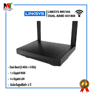 Linksys MR7350 DUAL-BAND AX1800 MESH ROUTER สินค้าใหม่ รับประกัน 3ปี