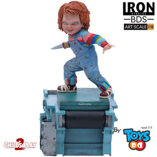 Iron Studios Child’s Play II Chucky 1/10 Scale Statue