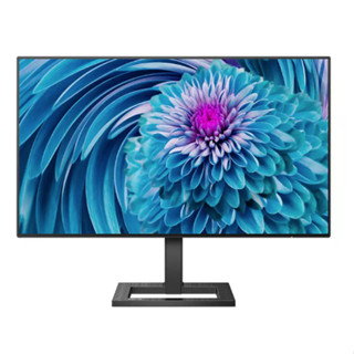 MONITOR (จอมอนิเตอร์) PHILIPS 27 272E2FE/67 (IPS, VGA, HDMI, DP) FREESYNC 75Hz