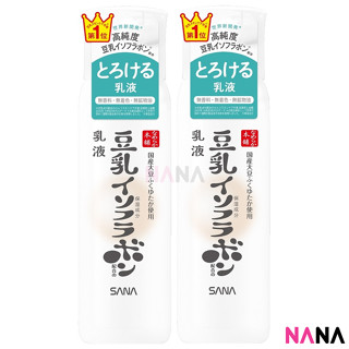 Sana Nameraka Soy Milk Milky Lotion 150ml x 2pcs