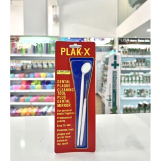 Dr.phillips Plak-X ที่แคะซอกฟันพร้อมกระจกส่องซอกฟัน